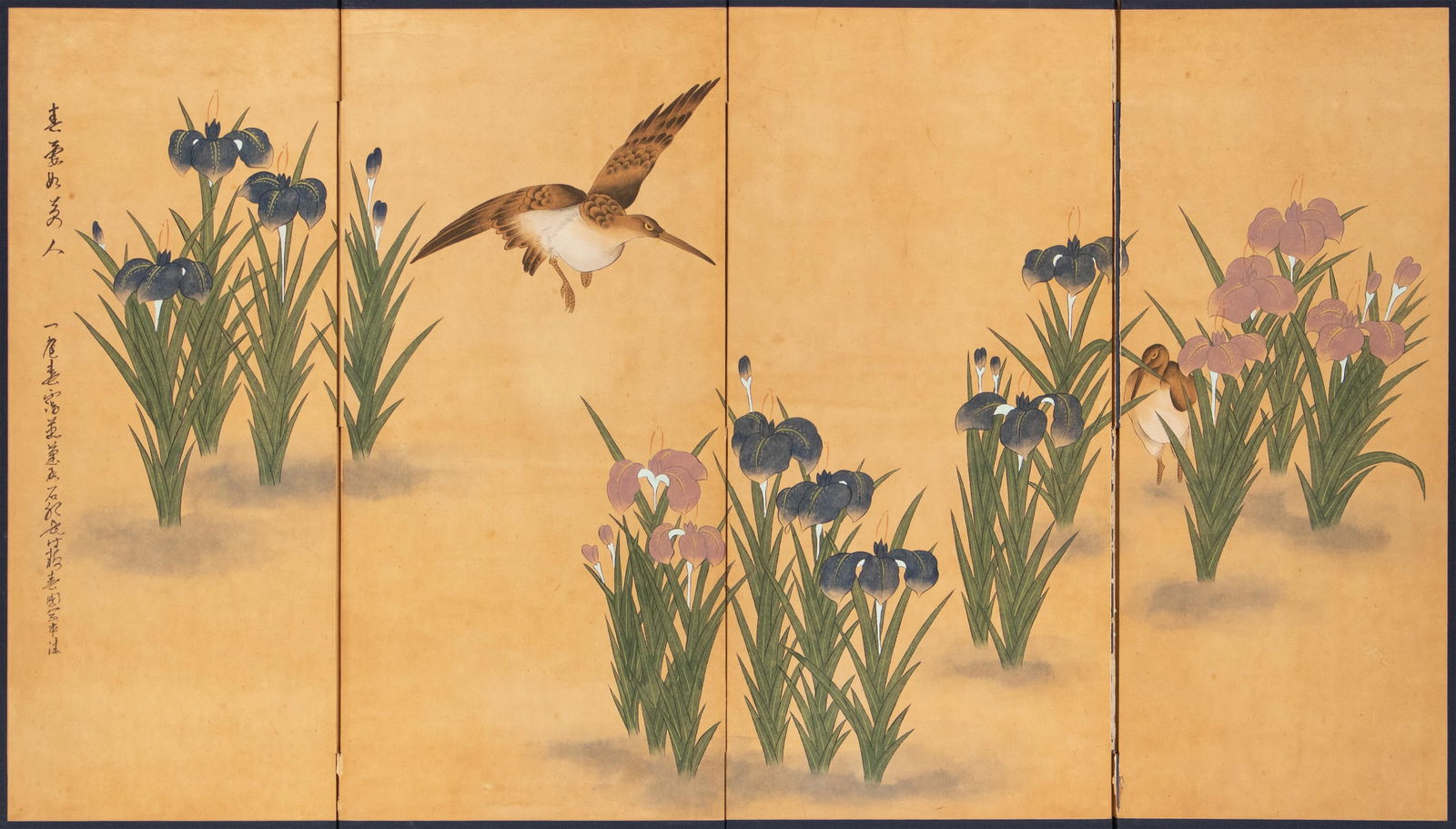 C. 1970s Japanese Style Painted Folding Screen "Pond Herons and Irises" - 2