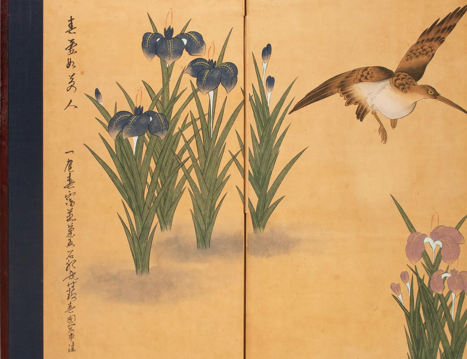 C. 1970s Japanese Style Painted Folding Screen "Pond Herons and Irises" - 3