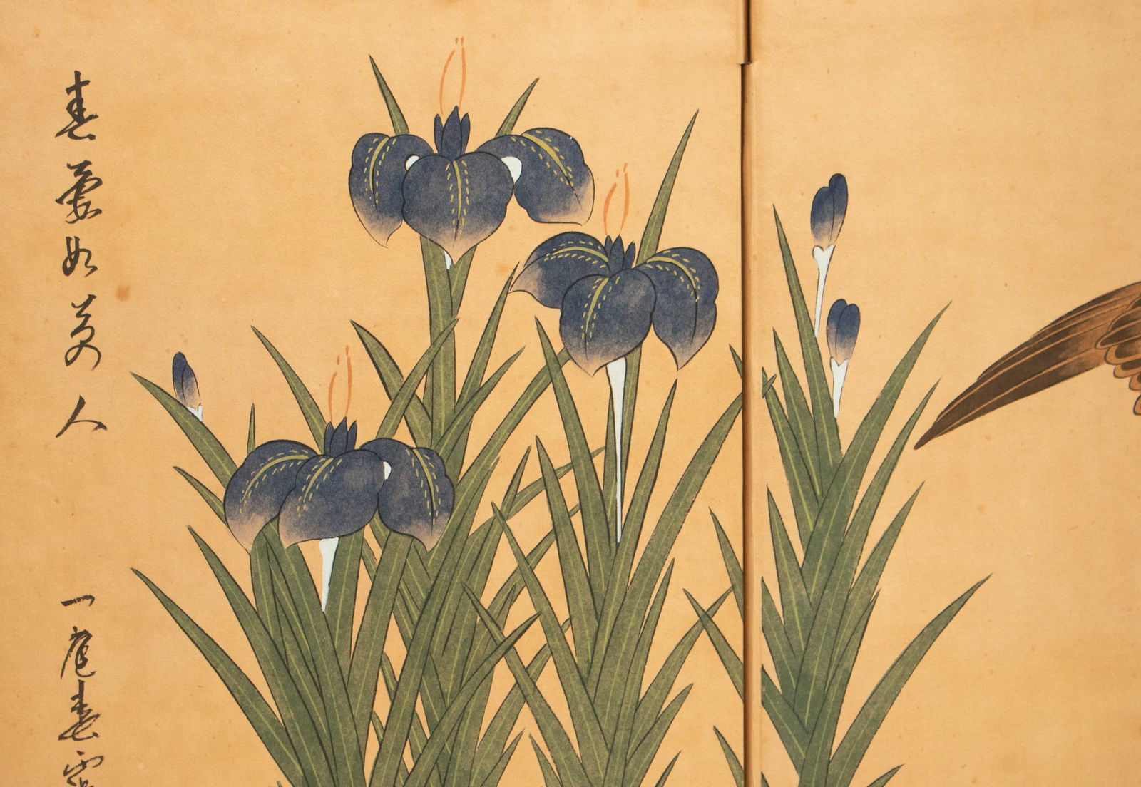 C. 1970s Japanese Style Painted Folding Screen "Pond Herons and Irises" - 4