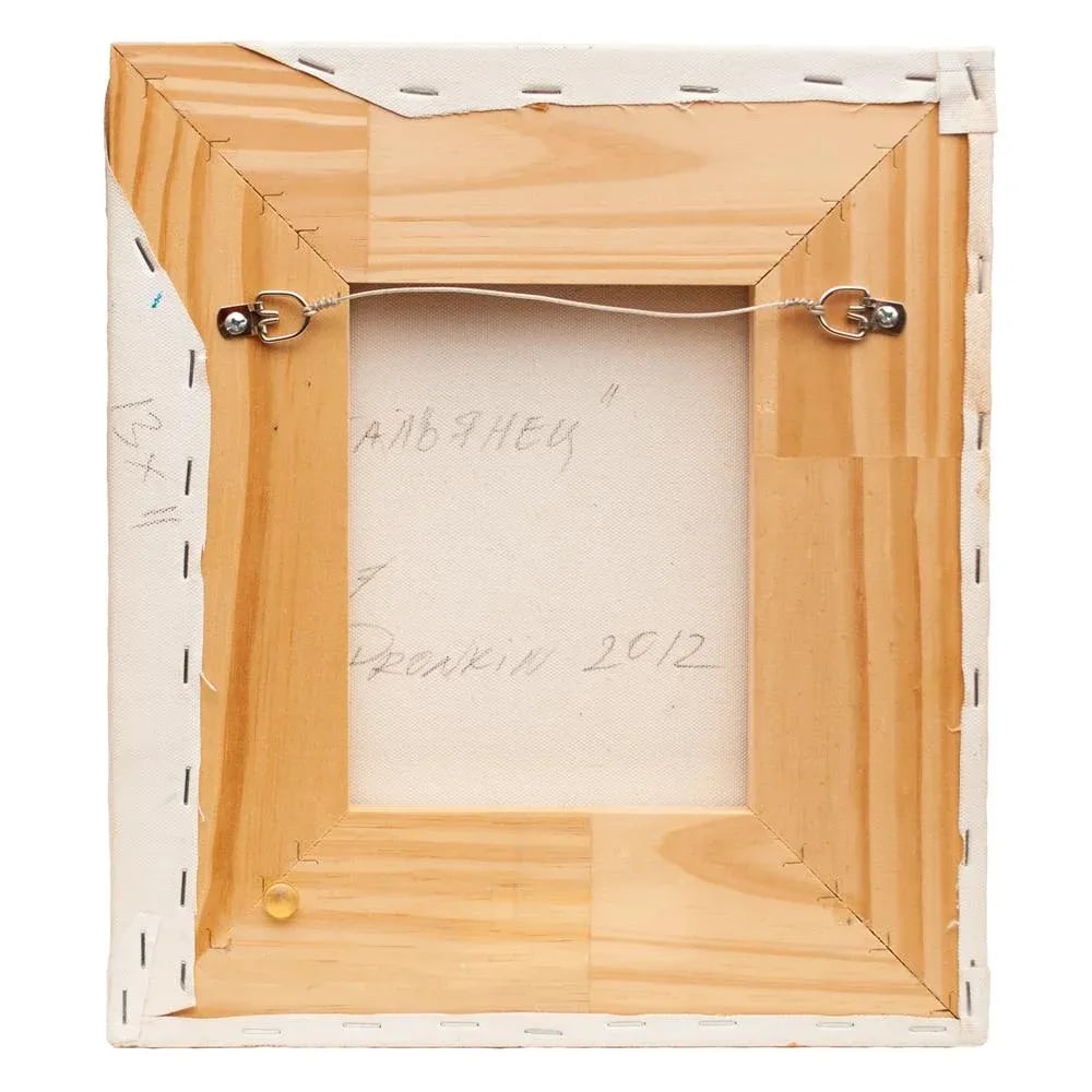 2012 Vlad Pronkin "Italian Man or Thinking of You" Surrealist Painting, Signed - 6