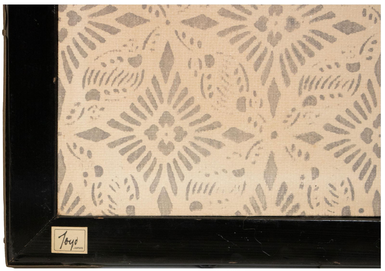 1960s ShÅwa Era Japanese 3-Panel Byobu Screen "Landscape With Mountain and Trees" - 13