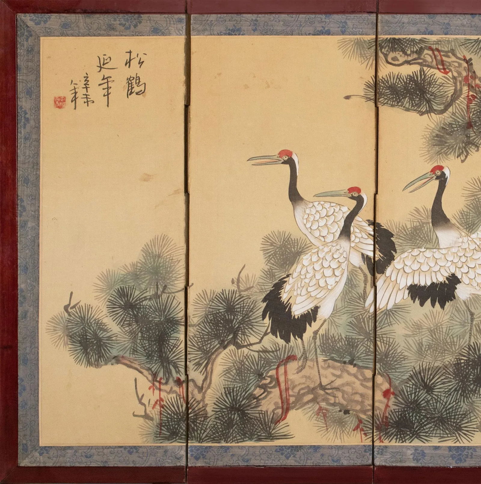 C. 1960s Small Asian Painted Screen "Red-Crowned Cranes and Big Old Pine Tree" - 2