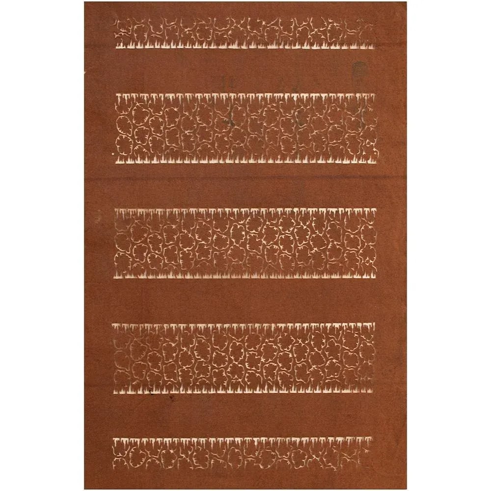 1850s Edo Era Abstract Japanese Katagami Stencil Art - 12