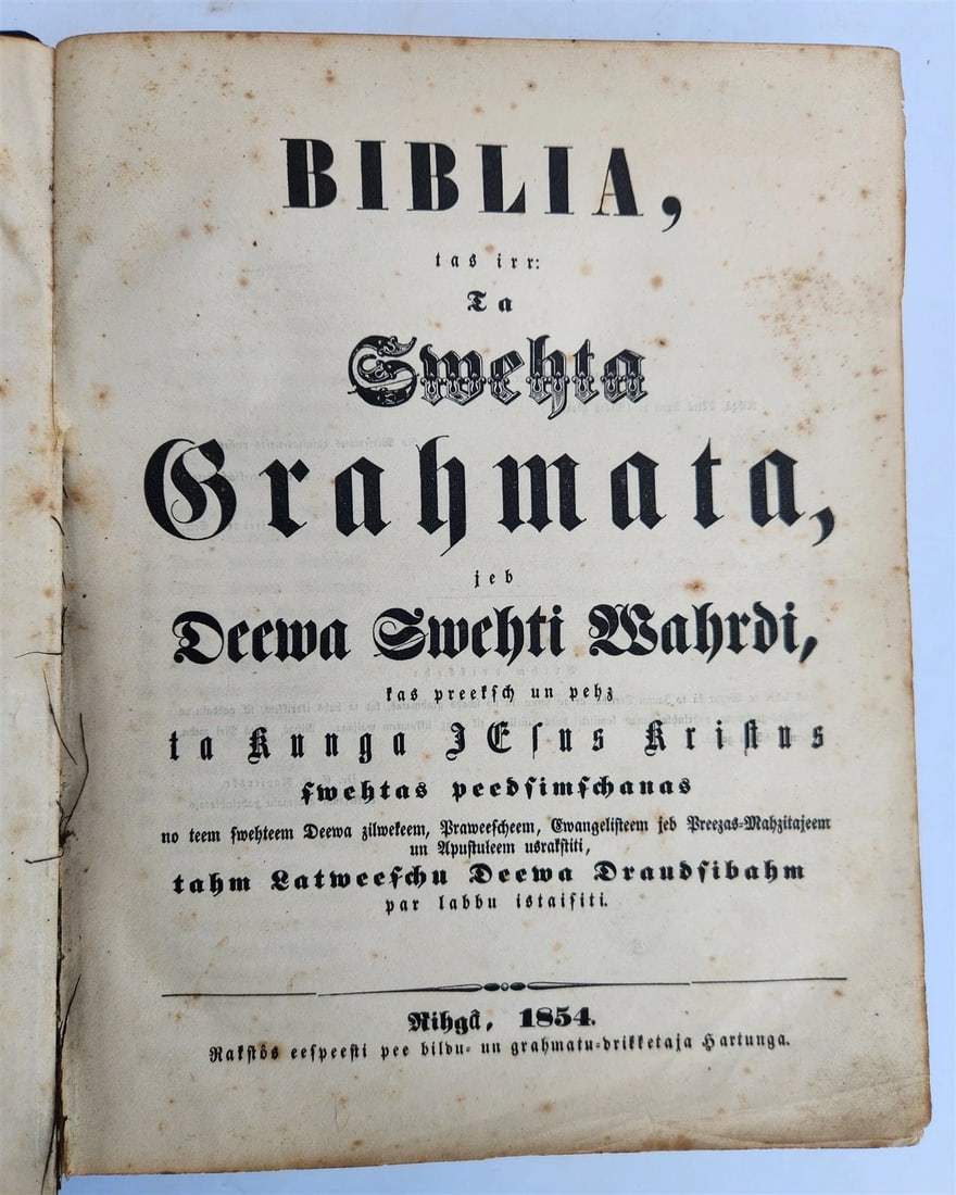 1854 BIBLE in LATVIAN antique PRINTED IN RIGA FOLIO - 3