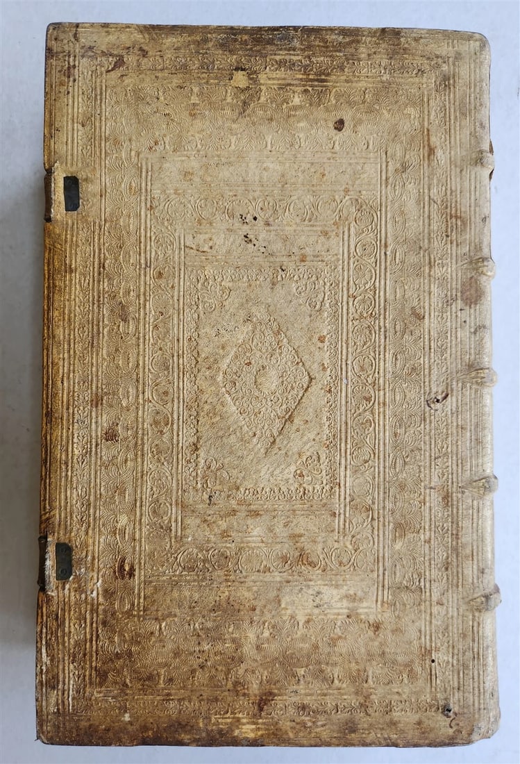 1657 Commentarii in ecclesiasten by CORNELIO LAPIDE antique PIGSKIN FOLIO - 6