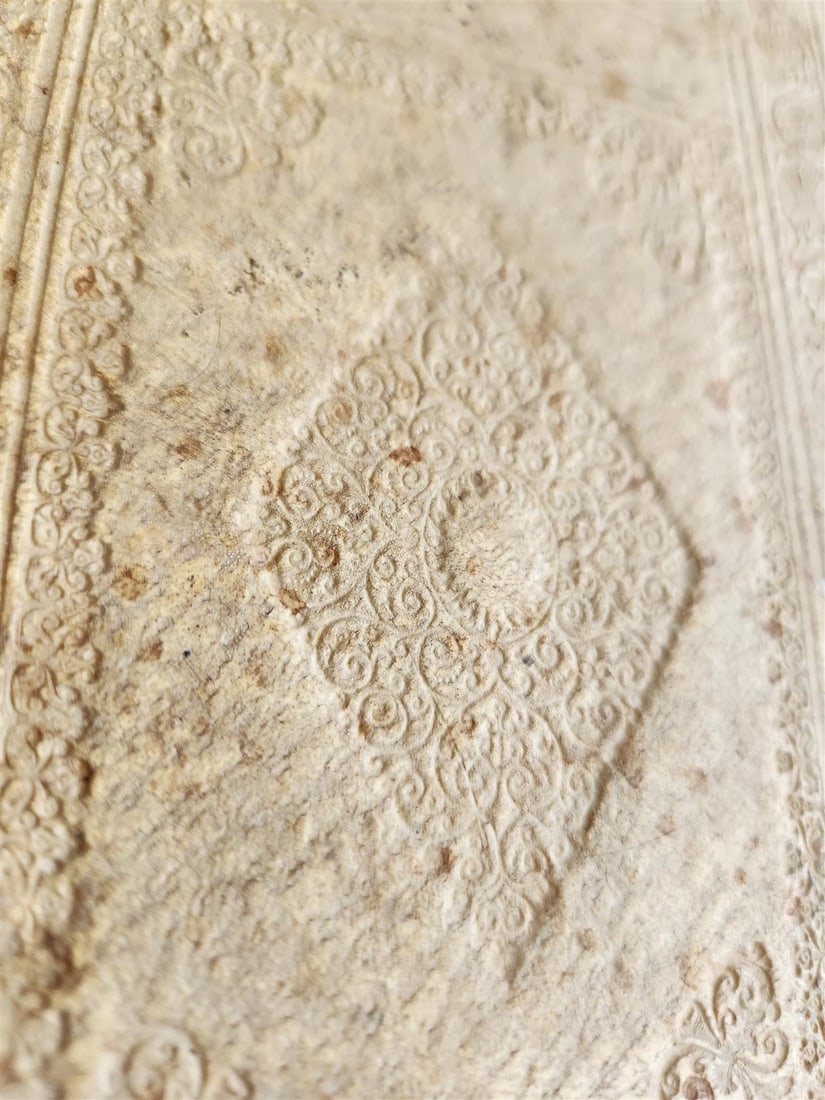 1657 Commentarii in ecclesiasten by CORNELIO LAPIDE antique PIGSKIN FOLIO - 7