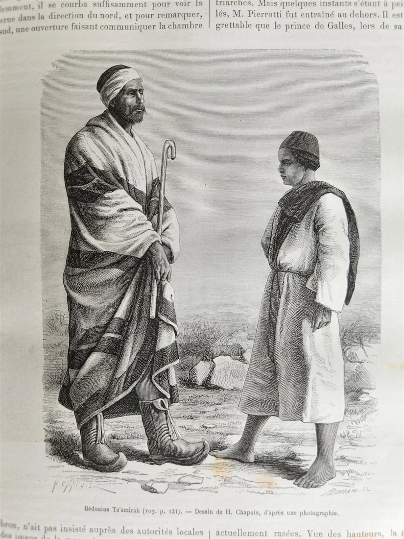 1881 HISTORY of VOYAGES ILLUSTRATED antique AFRICA USA MEXICO SYRIA GREECE - 14