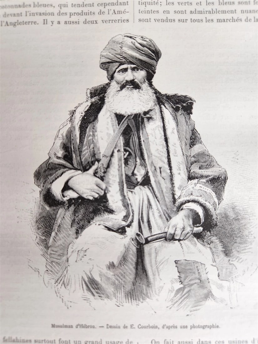 1881 HISTORY of VOYAGES ILLUSTRATED antique AFRICA USA MEXICO SYRIA GREECE (1 of 20)