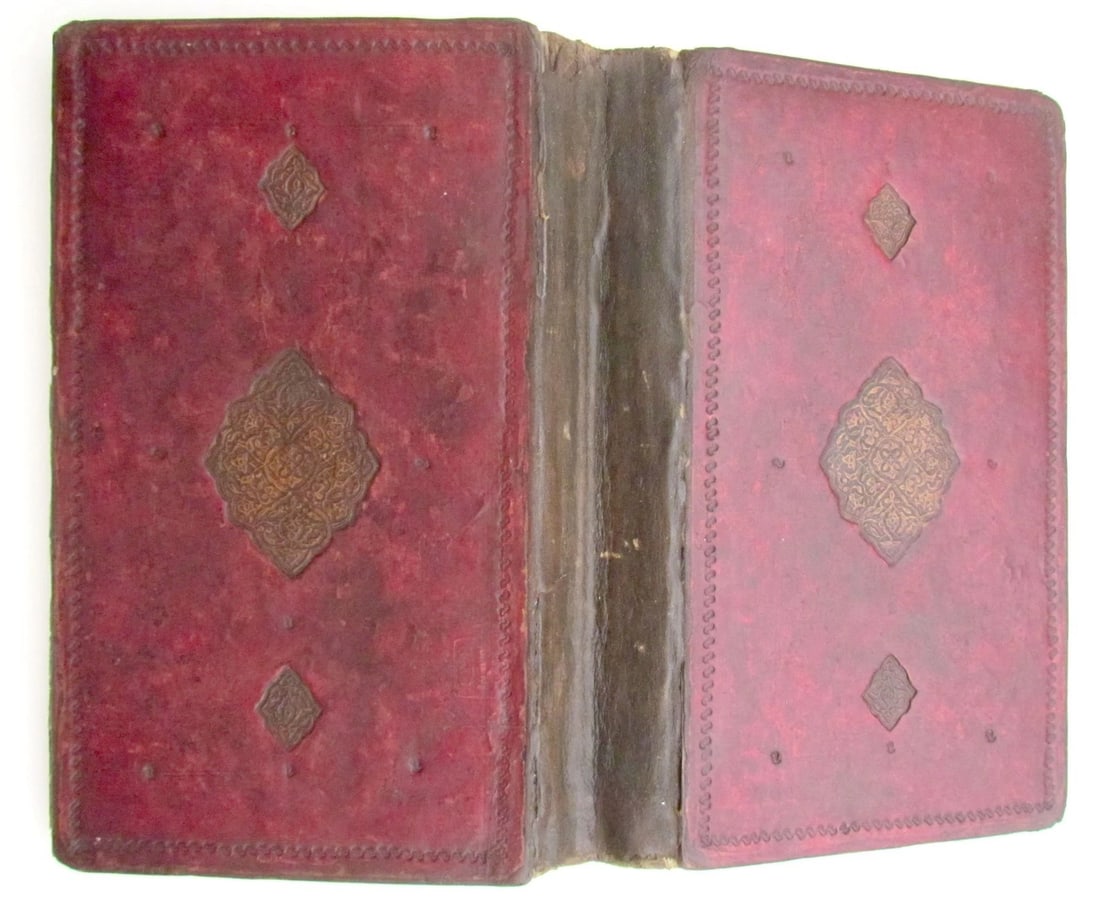 19th CENTURY ARABIC MANUSCRIPT antique PHILOSOPHY POETRY of JAMI (1 of 14)