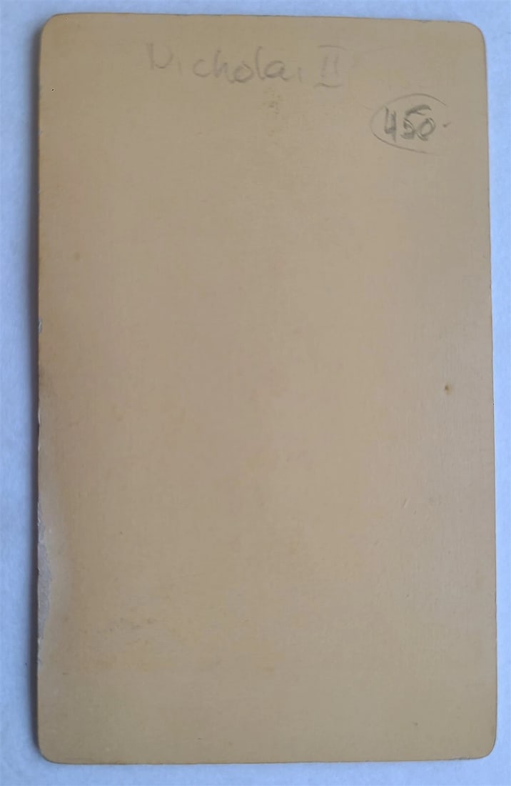 RUSSIAN IMPERIAL FAMILY TSAR NICHOLAS II 1900s antique PHOTOGRAPH CDV PHOTO - 3