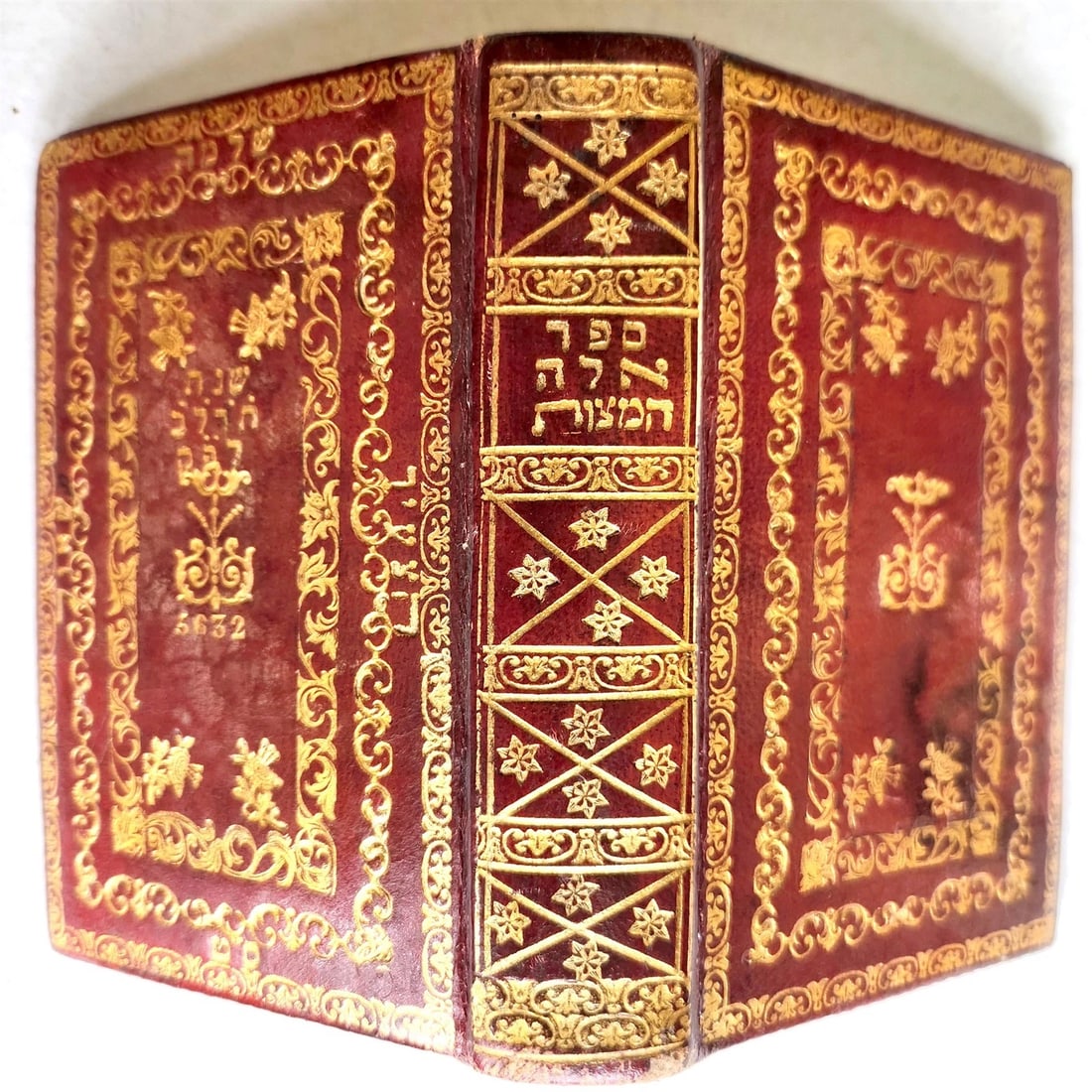 1727 BEAUTIFUL BINDING antique TORAH COMMENTARIES Judaica (1 of 11)