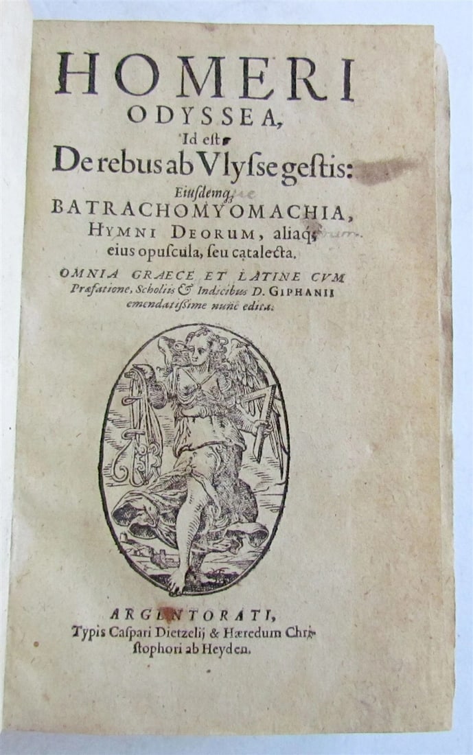 1630 HOMEROS ODYSSEA antique in GREEK & LATIN RARE (1 of 12)