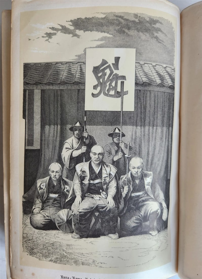 1858 EXPEDITION to CHINA JAPAN & OKHOTSK Ringgold & Rodgers antique ILLUSTRATED - 6