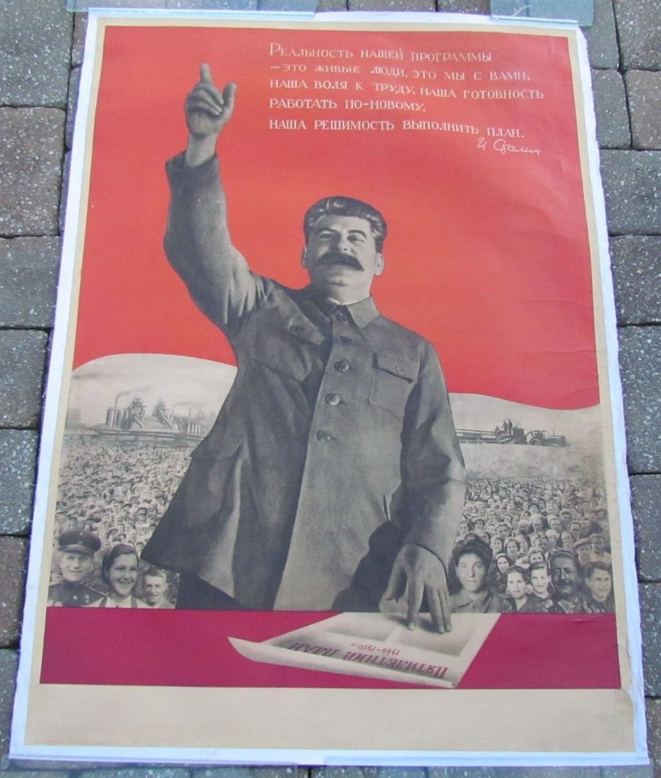 1940s RUSSIAN PHOTOMONTAGE VINTAGE LARGE POSTER w/ SOVIET LEADER STALIN 47 x 33" (1 of 5)