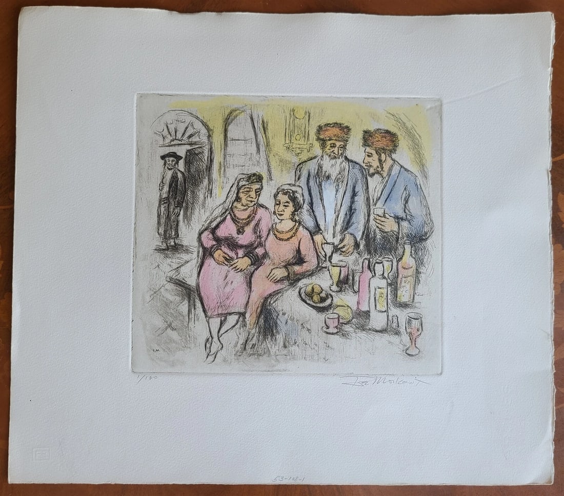 JEWISH WEDDING ORIGINAL HAND COLORED SIGNED ETCHING by IRA MOSKOWITZ Judaica (1 of 6)