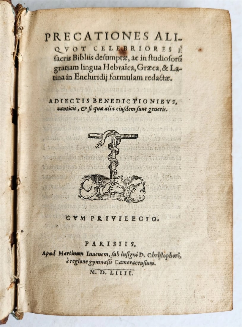 1554 BIBLE in Hebrew Latin & Greek antique SCARCE (1 of 11)