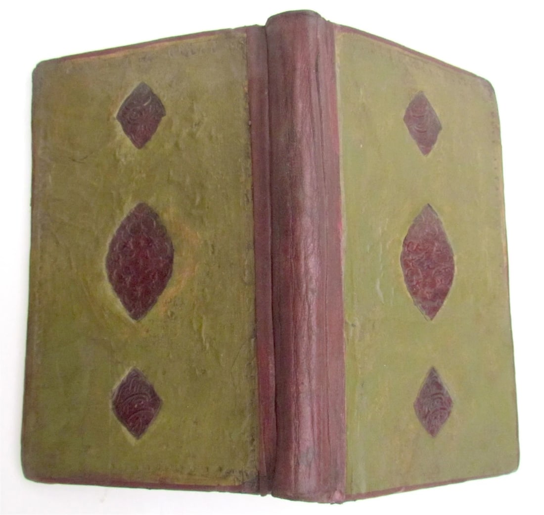 KORAN early 19th CENTURY ARABIC MANUSCRIPT antique ISLAMIC QURAN HAFTIAK (1 of 10)