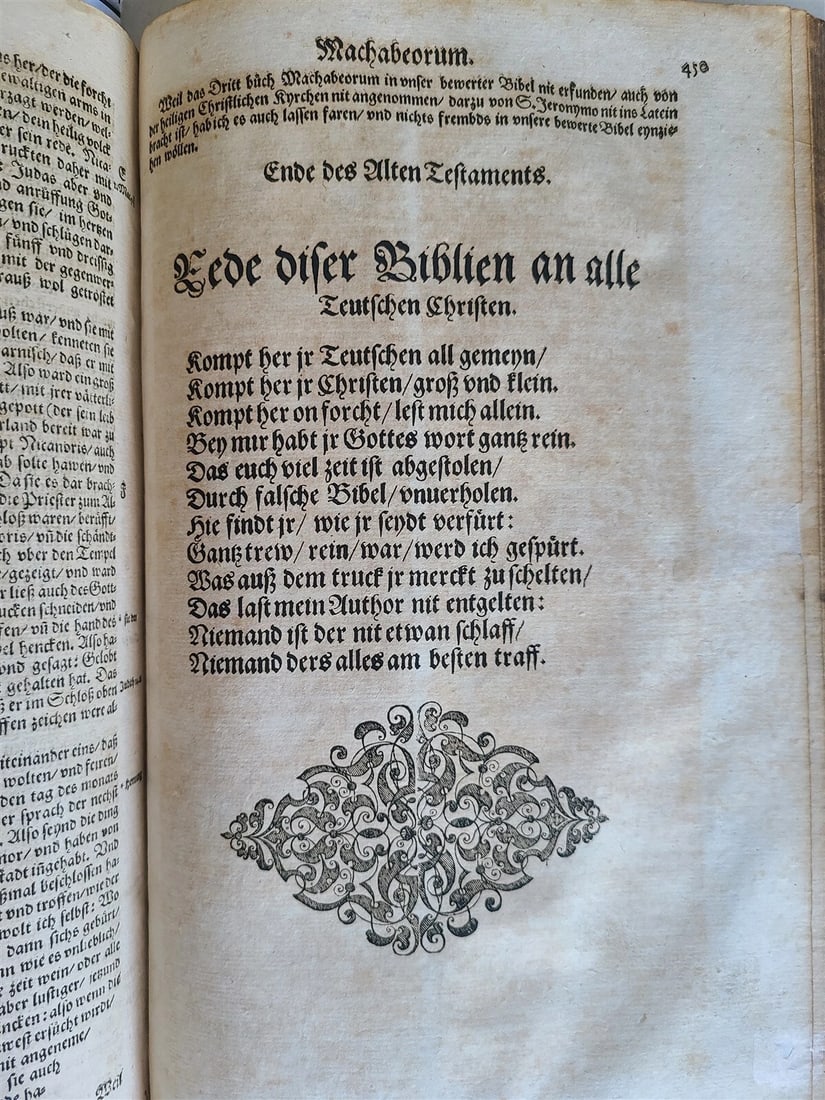 1597 BIBLE ILLUSTRATED by JM Bocksberger & Jost Amman FOLIO antique GERMAN - 19
