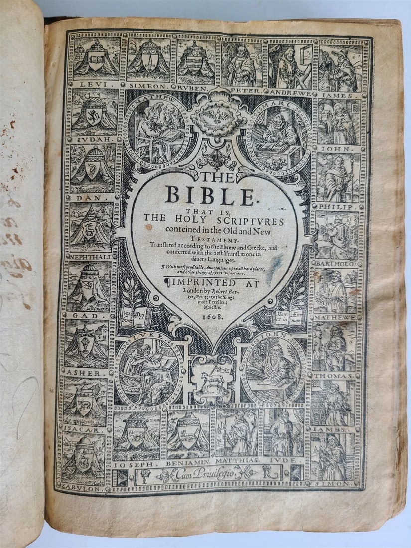 1608 BIBLE in ENGLISH by Robert Barker antique (1 of 19)