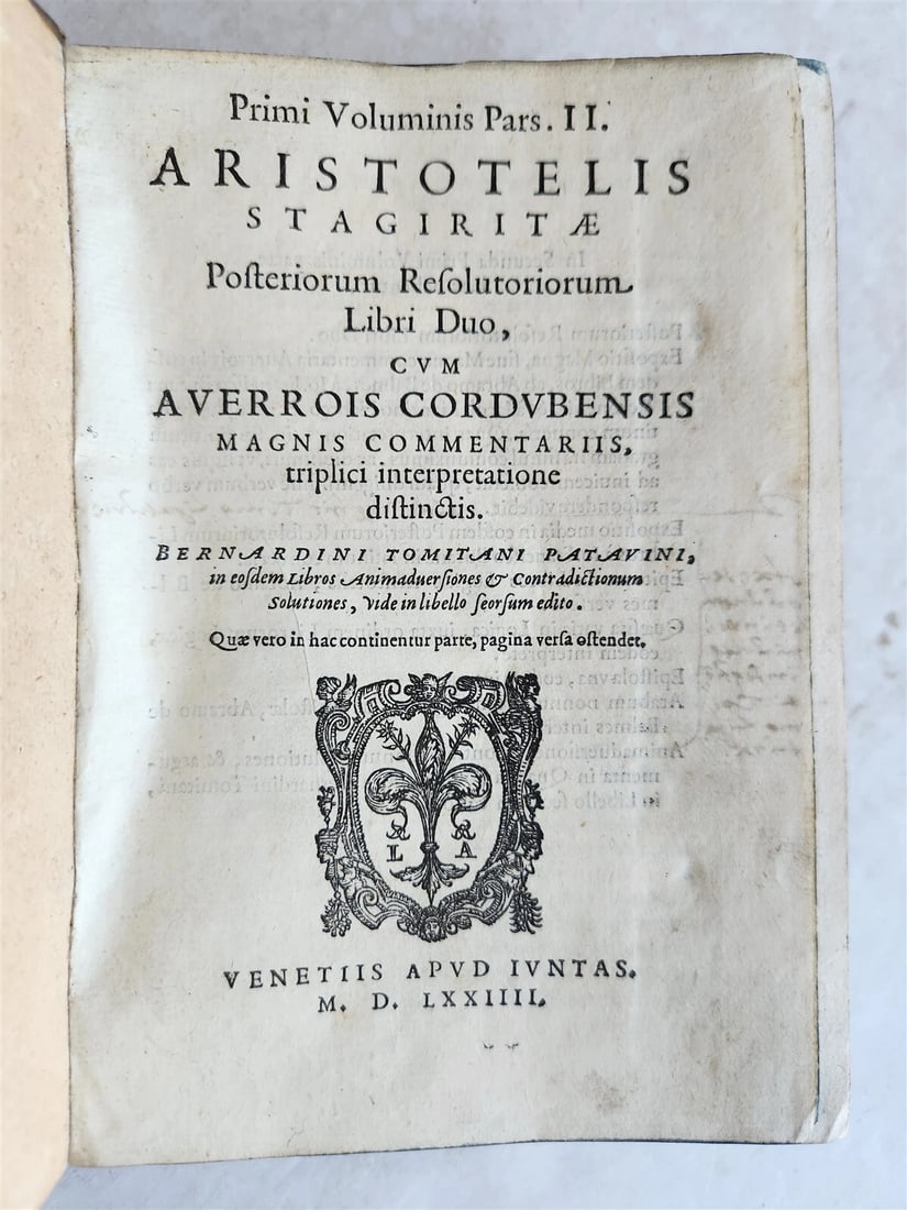1574 ARISTOTLE COMMENTARY by IBN RUSHD antique ILLUSTRATED 16 century VELLUM (1 of 10)