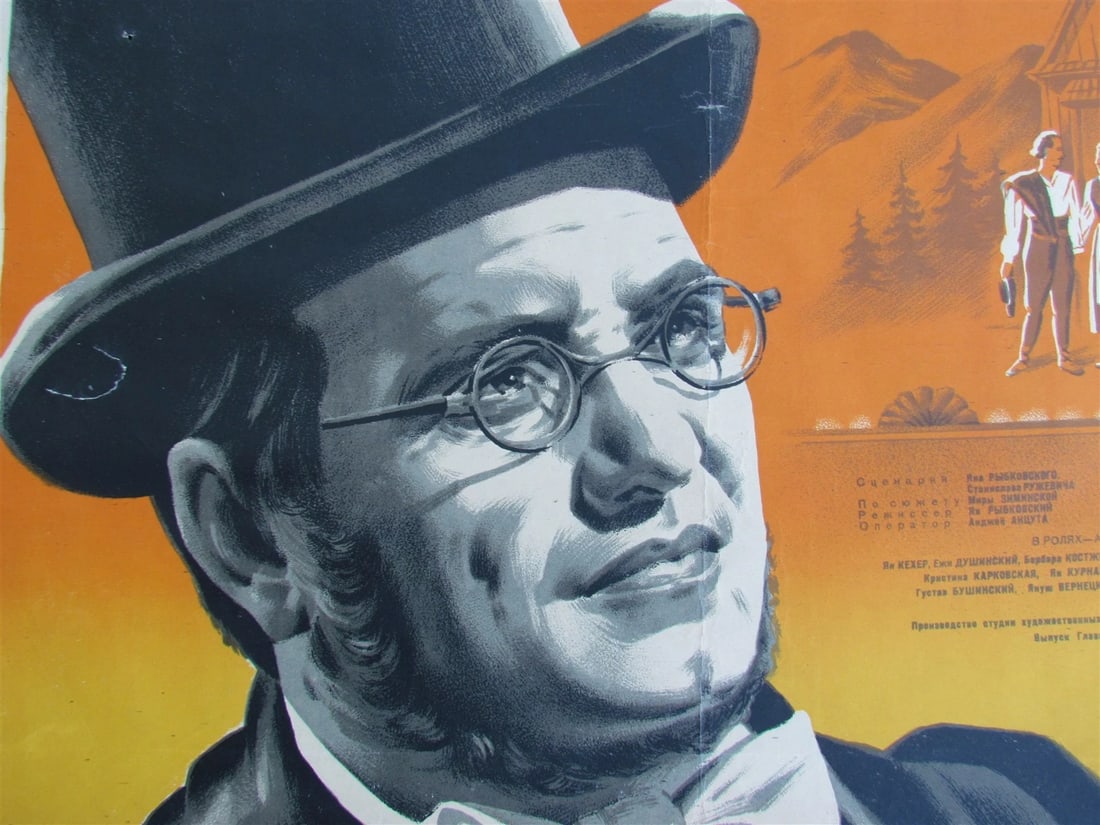 1951 RUSSIAN MOVIE POSTER - WARSAW'S PREMIERE - 3