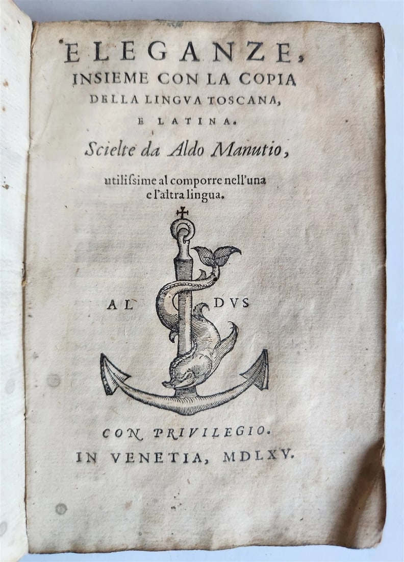 1565 ALDUS PRESS Elegance of the Tuscan and Latin Languages antique ALDINE (1 of 12)