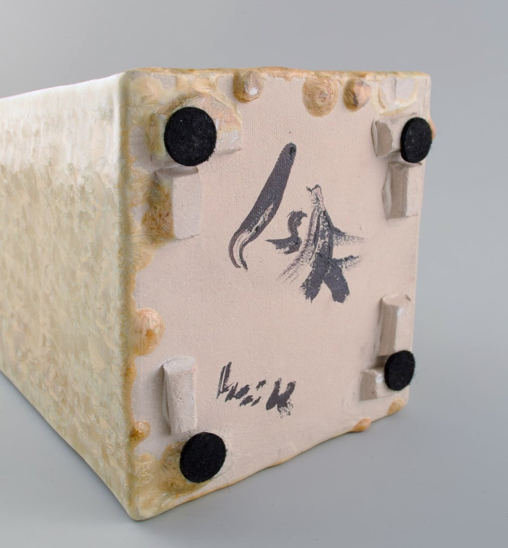 Isak Isaksson, Swedish ceramicist. Colossal unique vase in glazed ceramics. Beautiful crystal glaze - 10