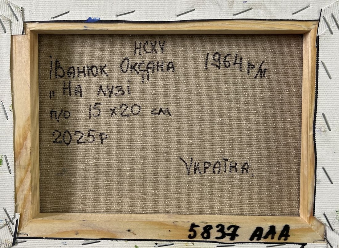 Oil painting Haystacks in the field Oksana Ivanyuk - 8