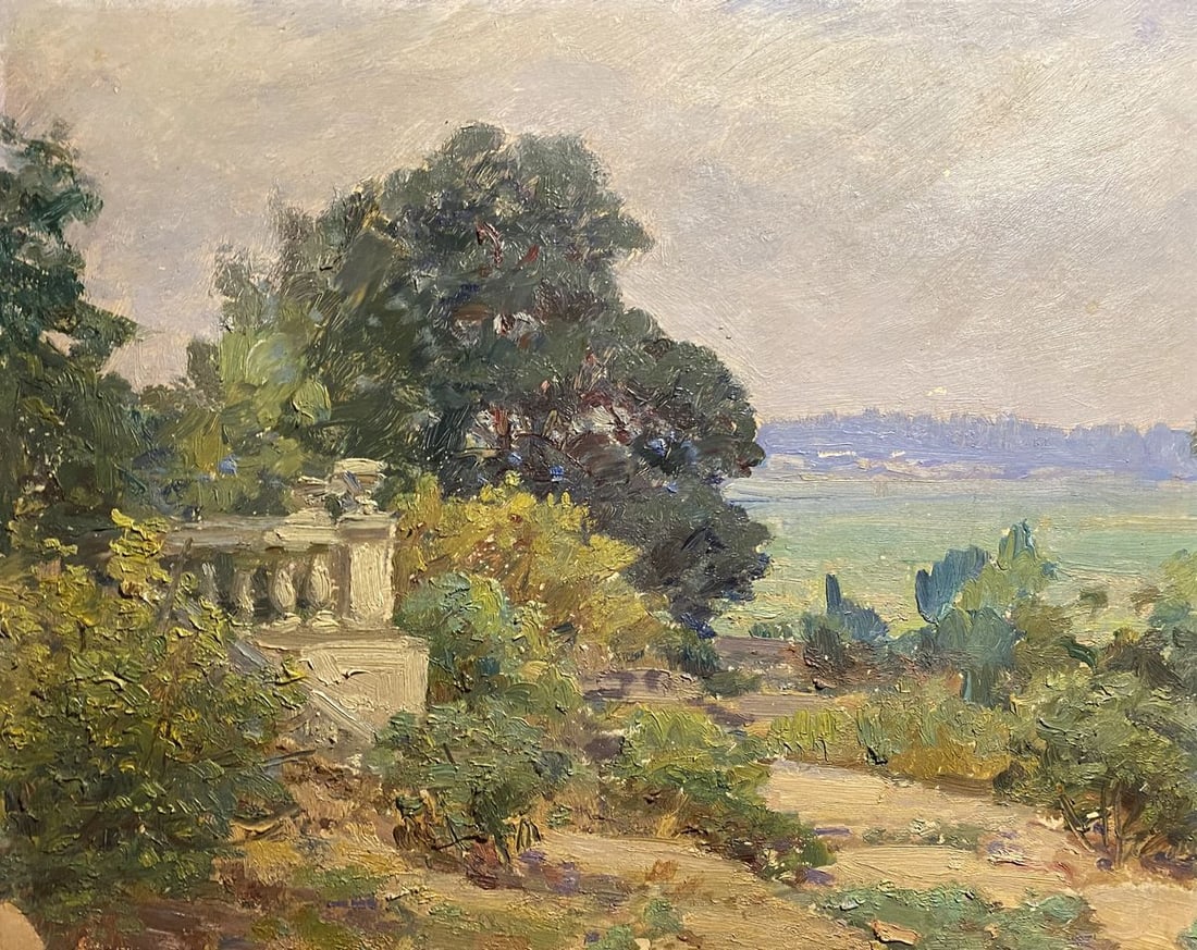 Oil painting City Park Unknown artist (1 of 7)