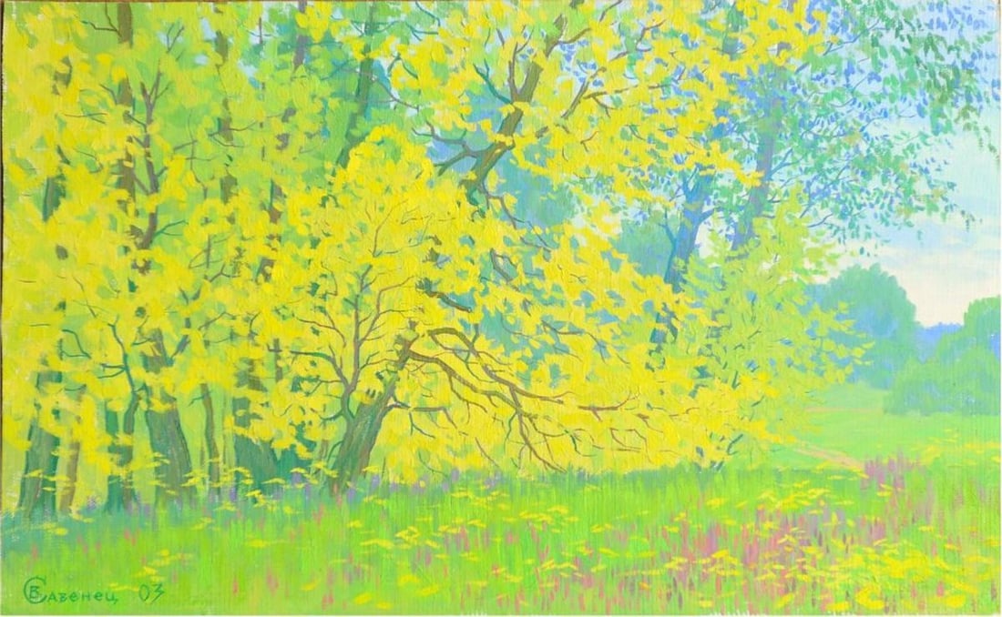 Oil painting May study Kalebets Valery: Title: Oil painting May study Kalebets Valery Description: №Sav 7 *** ABOUT THIS PAINTING *** * TITLE: "May study" * ARTIST: Kalebets Valery * SIZE: 38.5x59 cm/'14.96x23.22 inches' * MEDIUM: oil