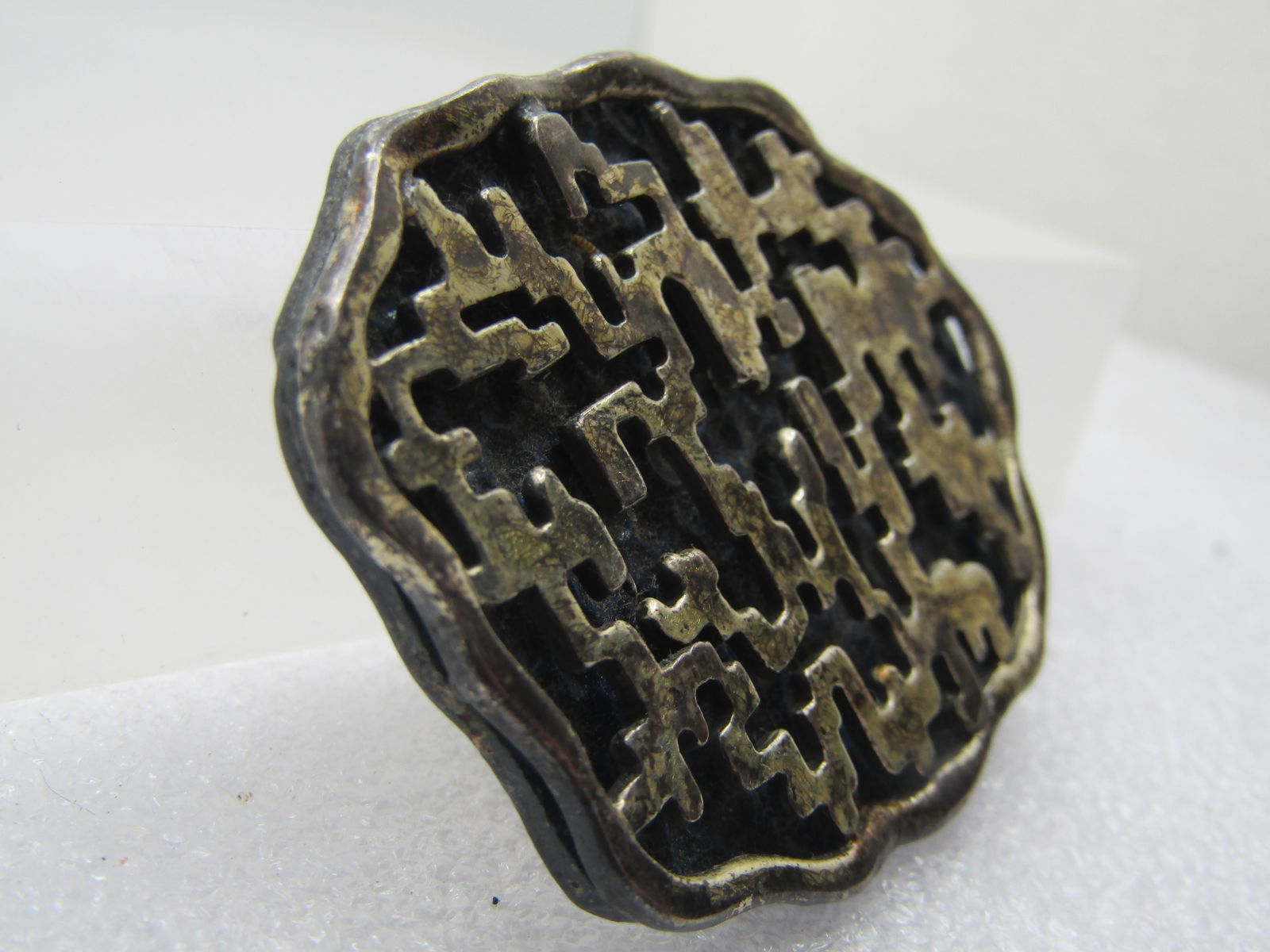 Vintage Coro Abstract/Brutalist Brooch, 1960's Sterling or Plated & Enameled - 3