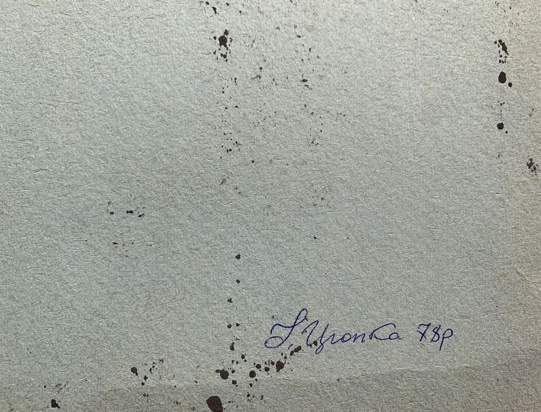 Watercolor painting Sunrise in the mountains Ivan Tsyupka - 8