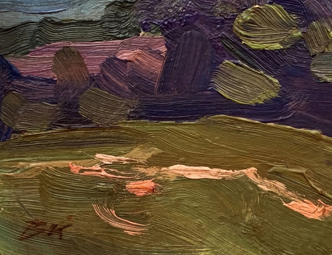 Oil painting Where the sky meets the earth Unknown artist - 8