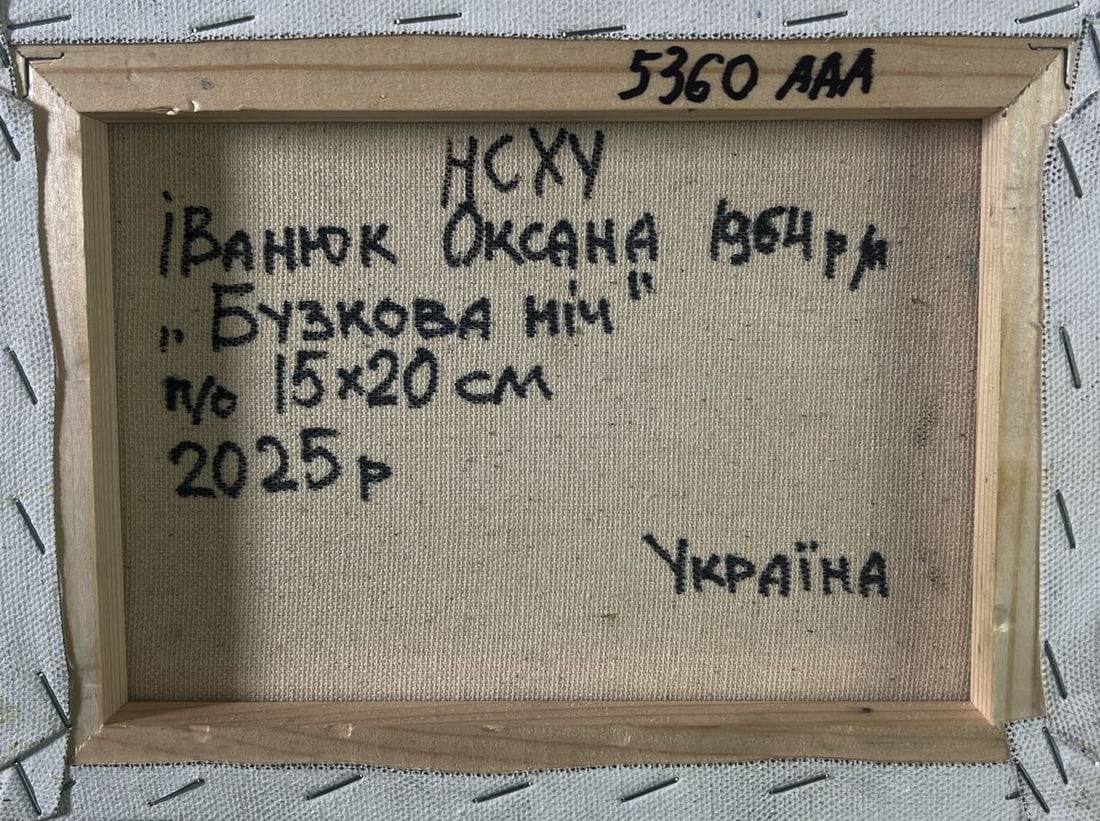 Oil painting The first lilac over the field Oksana Ivanyuk - 8