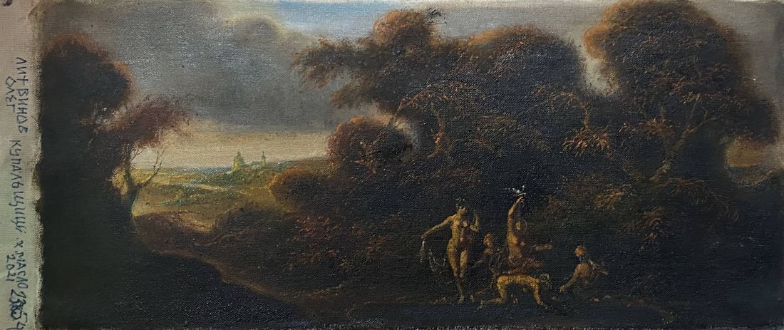 Oil painting Bathers Litvinov Oleg Arkad'yevich (1 of 7)