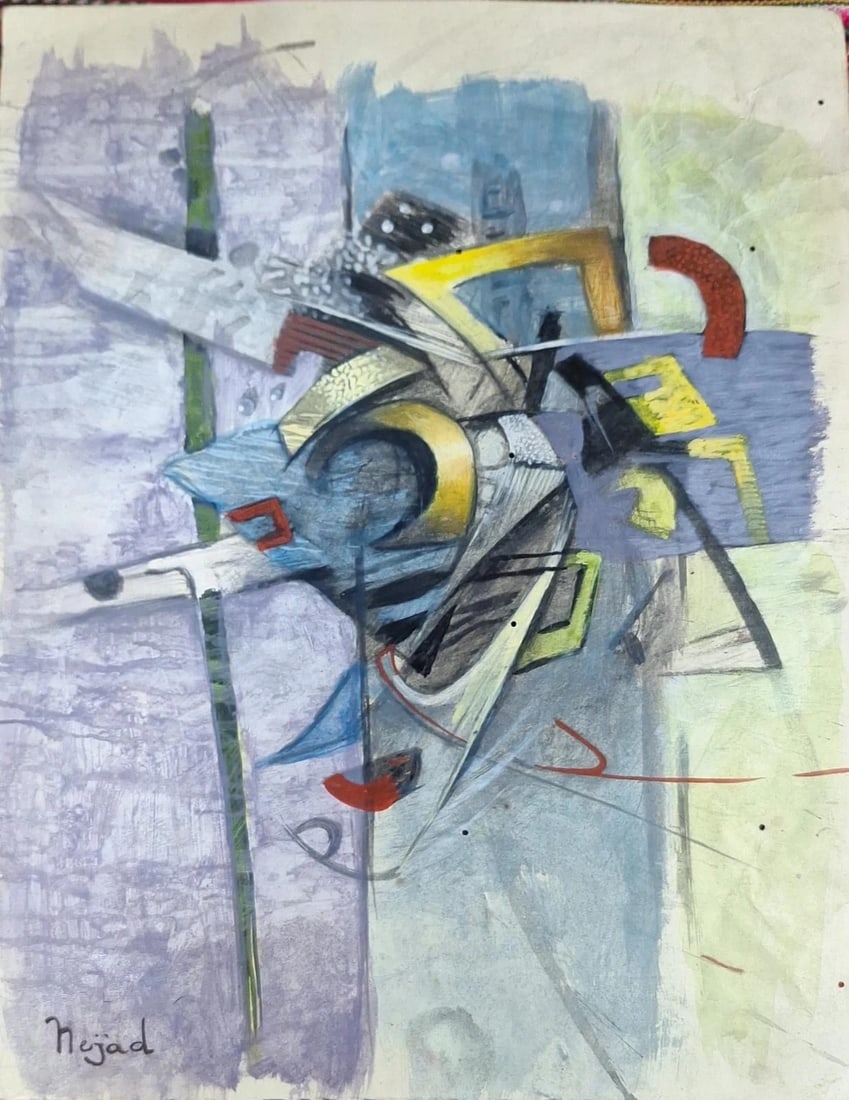 ATTRIBUTED TO MEHMED MELIH DEVRIM NEJAD (1923-1995) - Abstract TURKISH Composition /signed - 2