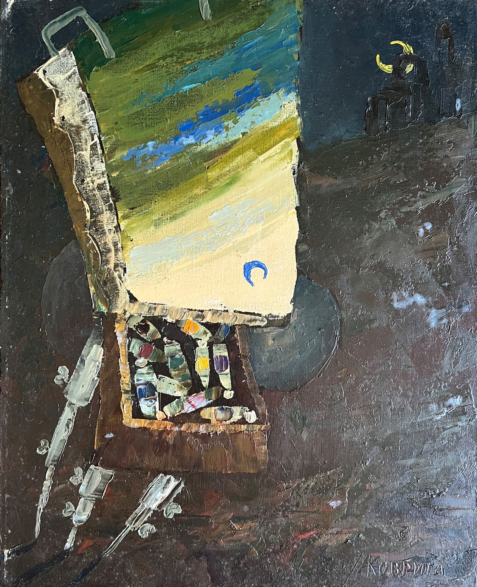 Oil painting with frame Sketchbook K. Leonid (1 of 11)