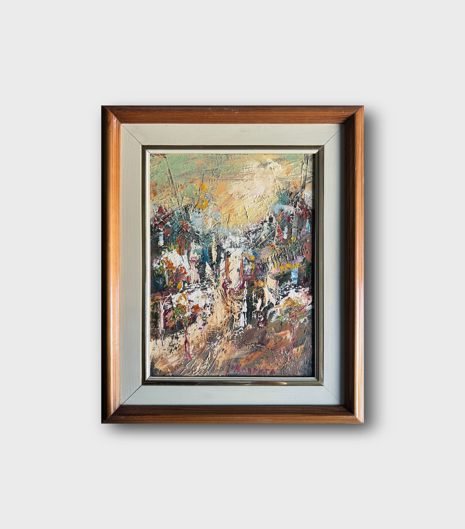 Abstract Oil painting with frame The road to Lviv K. Leonid - 10