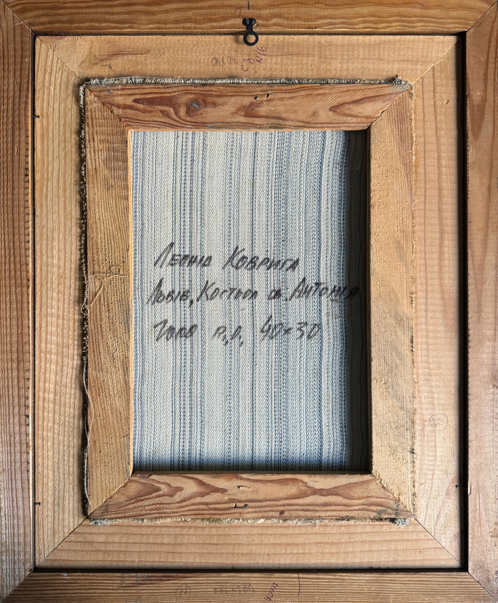 Abstract Oil painting with frame Church of St. Anthony (Lviv) K. Leonid - 10