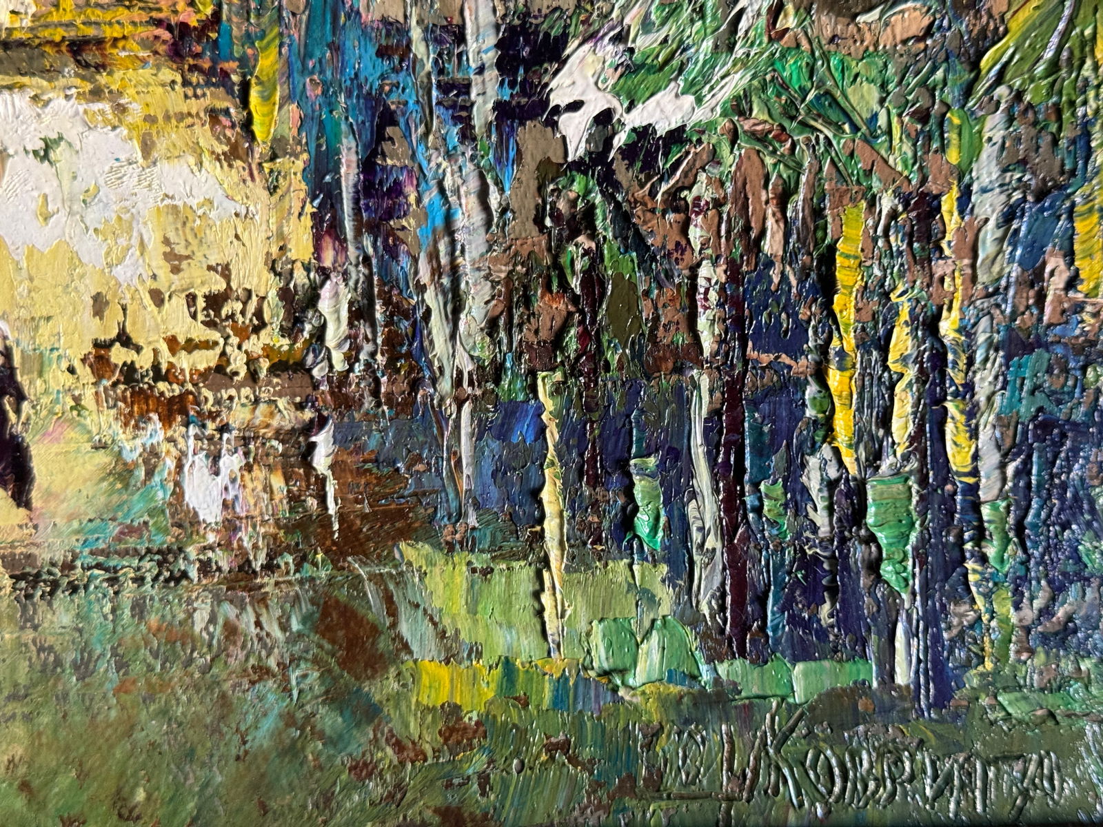 Abstract Oil painting with frame Church of St. Anthony (Lviv) K. Leonid - 6