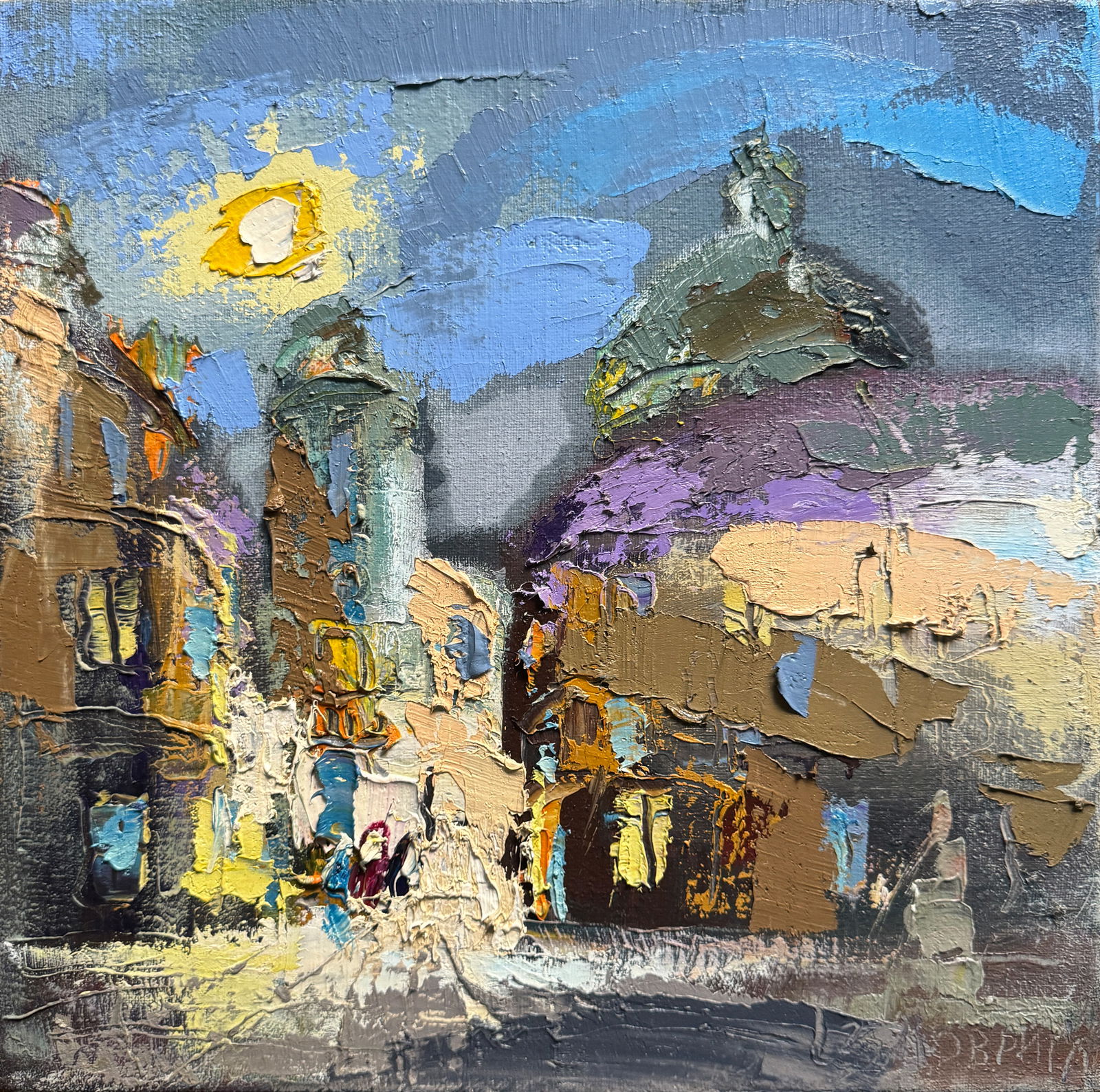 Oil painting with frame Lviv The Dominican Cathedral K. Leonid: Title: Oil painting with frame Lviv The Dominican Cathedral K. Leonid Description: 808KK Painter: K. Leonid Size: 40x40 cm/ 15.74x15.74 inches Components: oil, canvas Original painting CONDITION: 