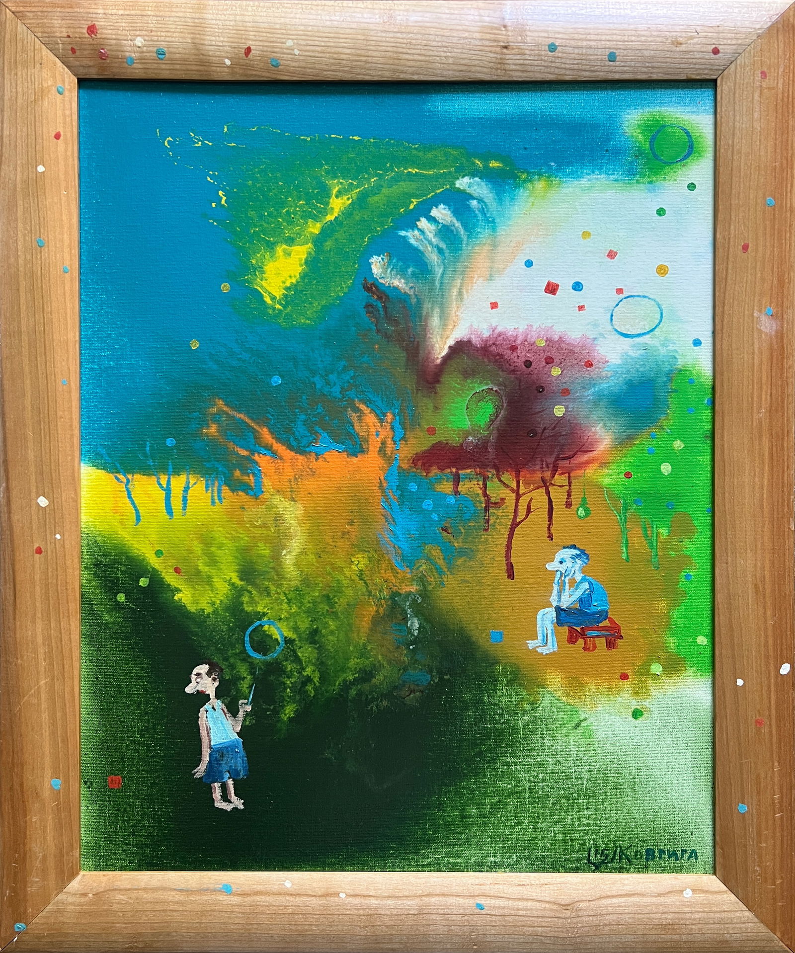 Abstract Oil painting with frame Reflections K. Leonid: Title: Abstract Oil painting with frame Reflections K. Leonid Description: 817KK Painter: K. Leonid Size: 50x40 cm/ 19.68x15.74 inches Components: oil, canvas, cardboard Original painting CONDITION: e