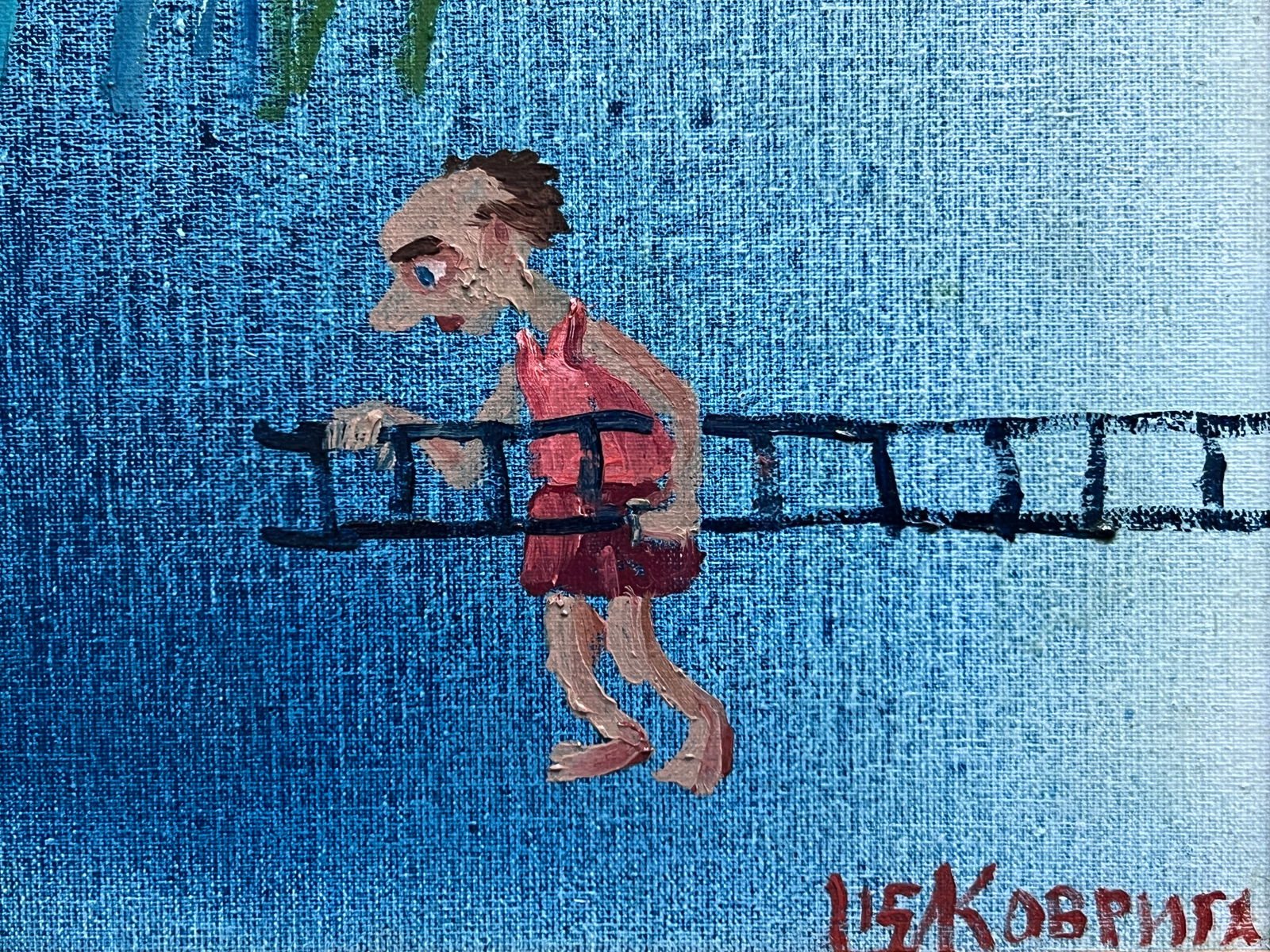 Abstract Oil painting with frame Autumn K. Leonid - 6