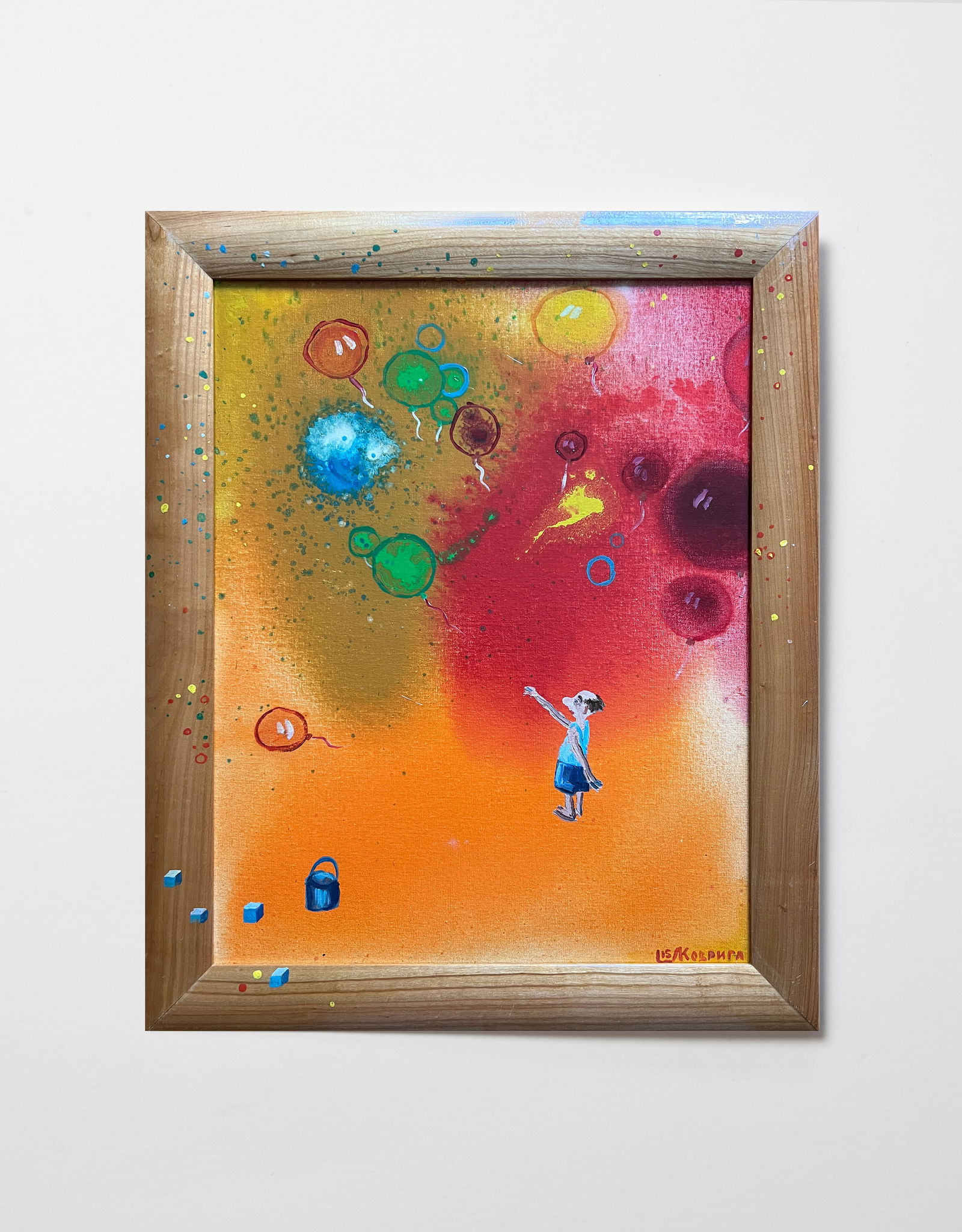 Abstract Oil painting with frame balloon popped K. Leonid - 2