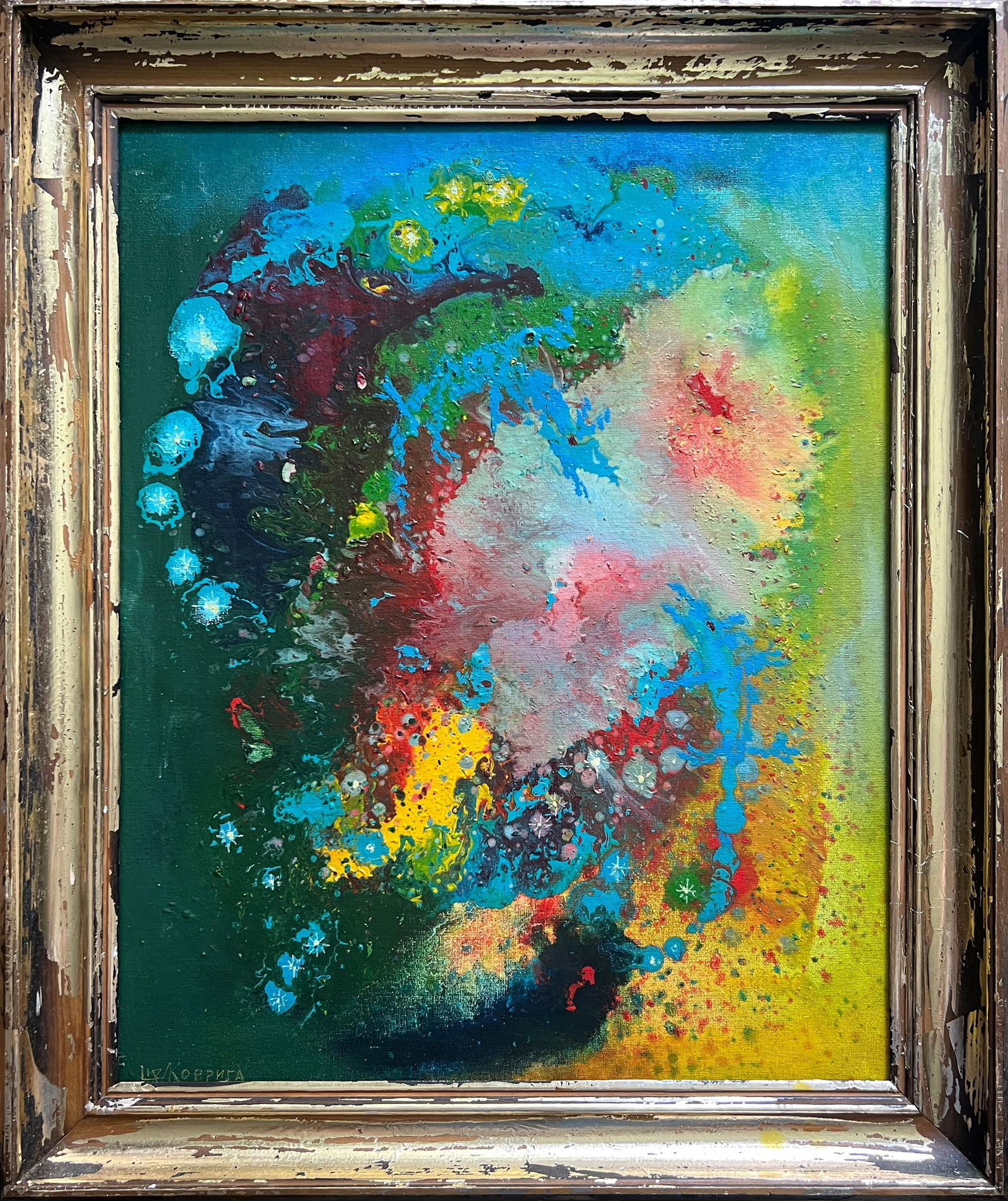 Oil painting with frame Perception K. Leonid (1 of 11)