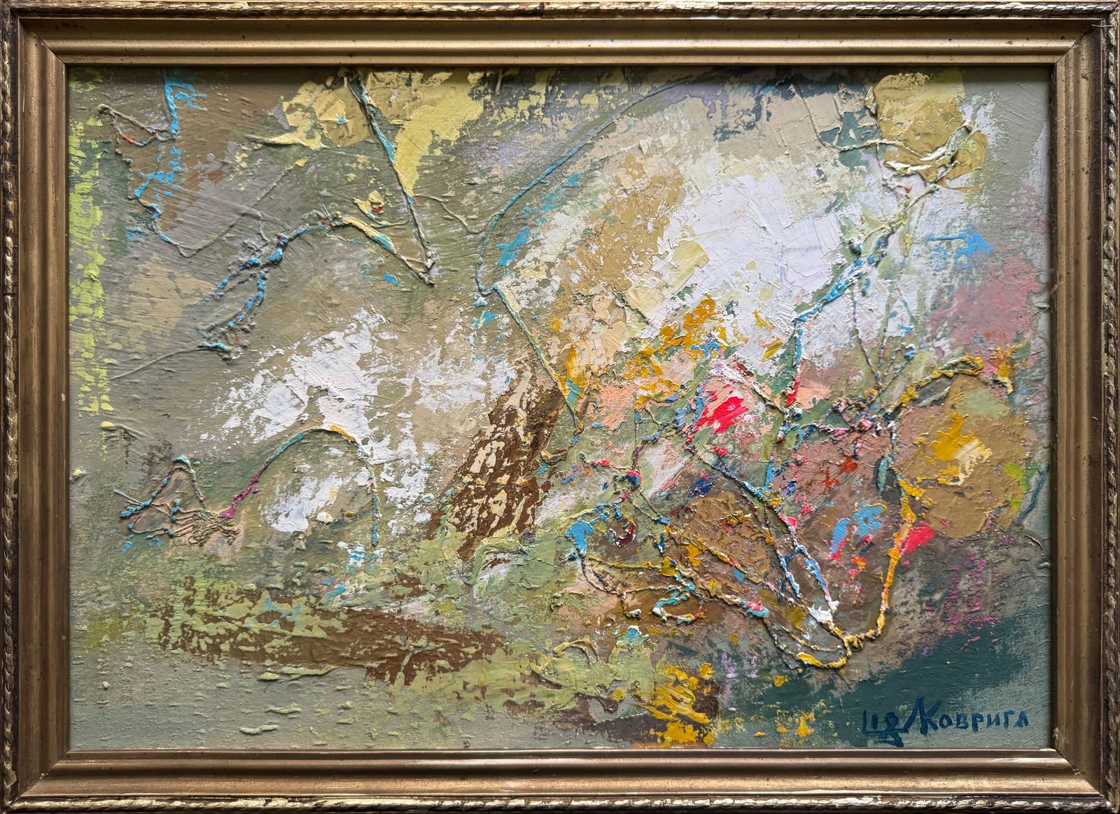 Abstract Oil painting with frame perception K. Leonid (1 of 12)