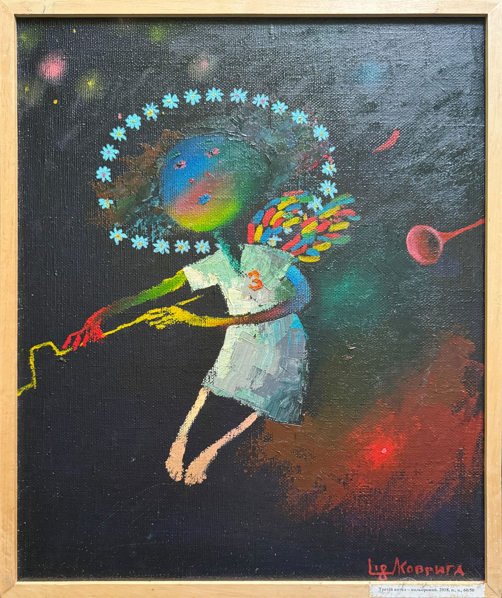 Abstract Oil painting with frame the third angel is colored K. Leonid (1 of 15)