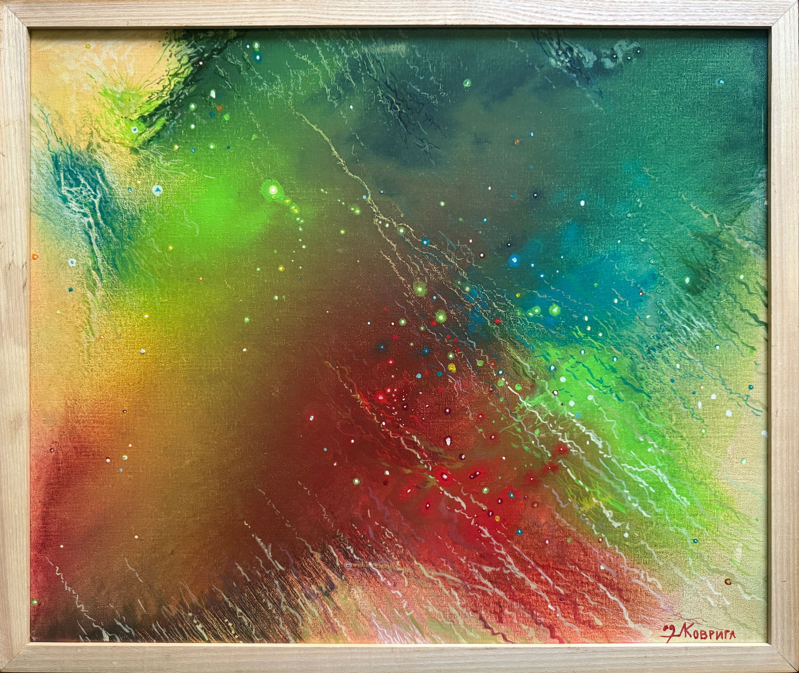 Abstract Oil painting with frame perception 3 K. Leonid (1 of 12)