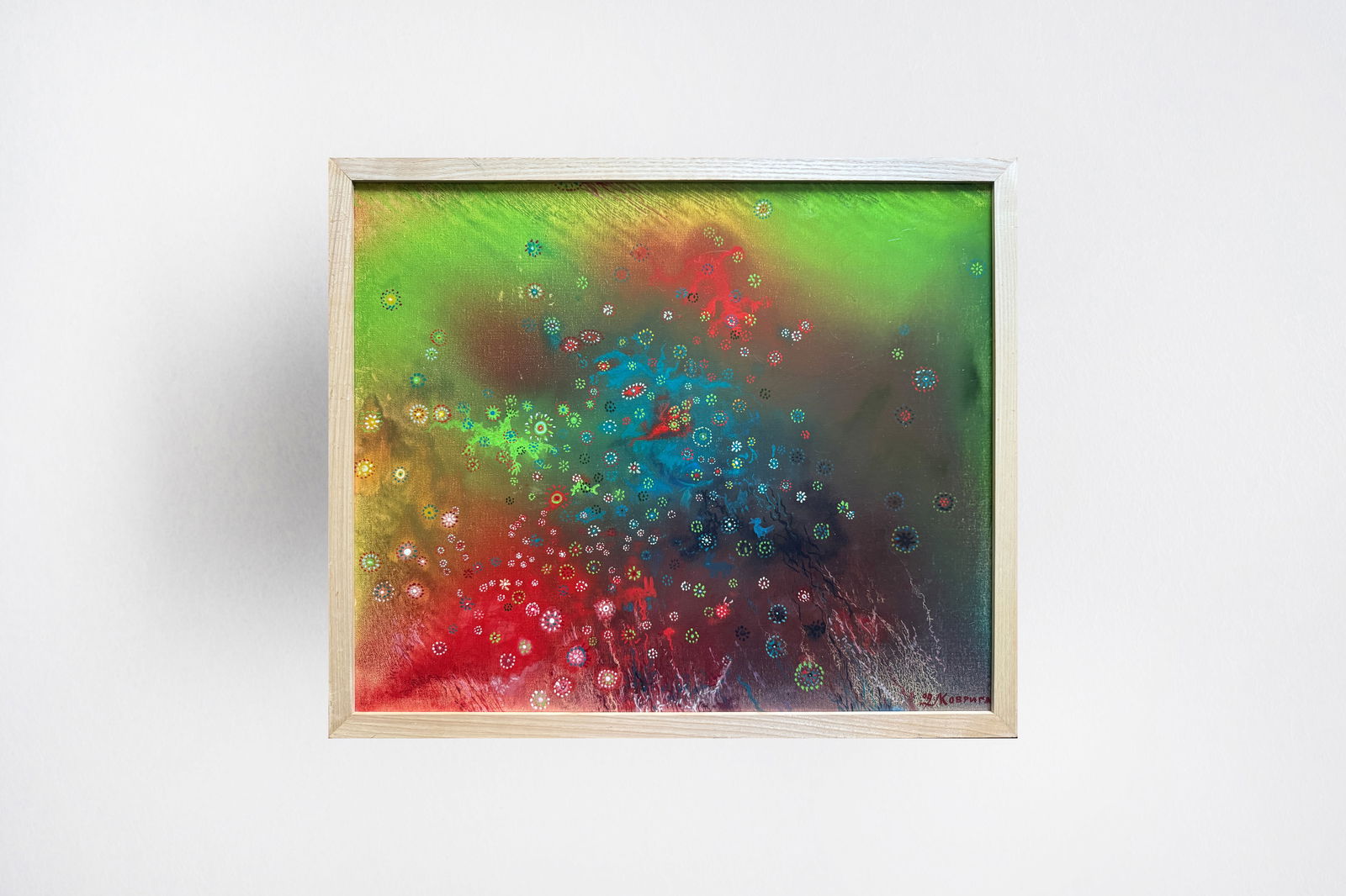 Abstract Oil painting with frame perception 4 K. Leonid - 12