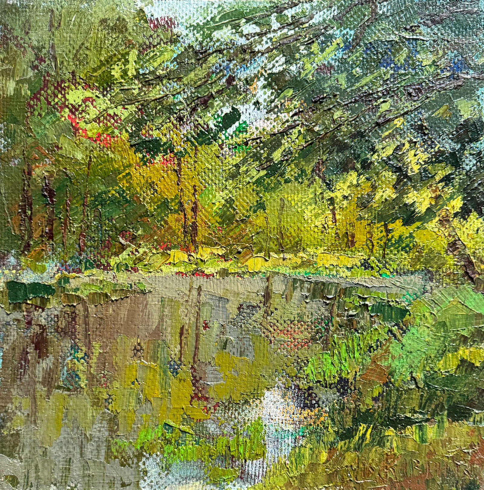 Abstract Oil painting in the middle of a botanical garden K. Leonid (1 of 9)